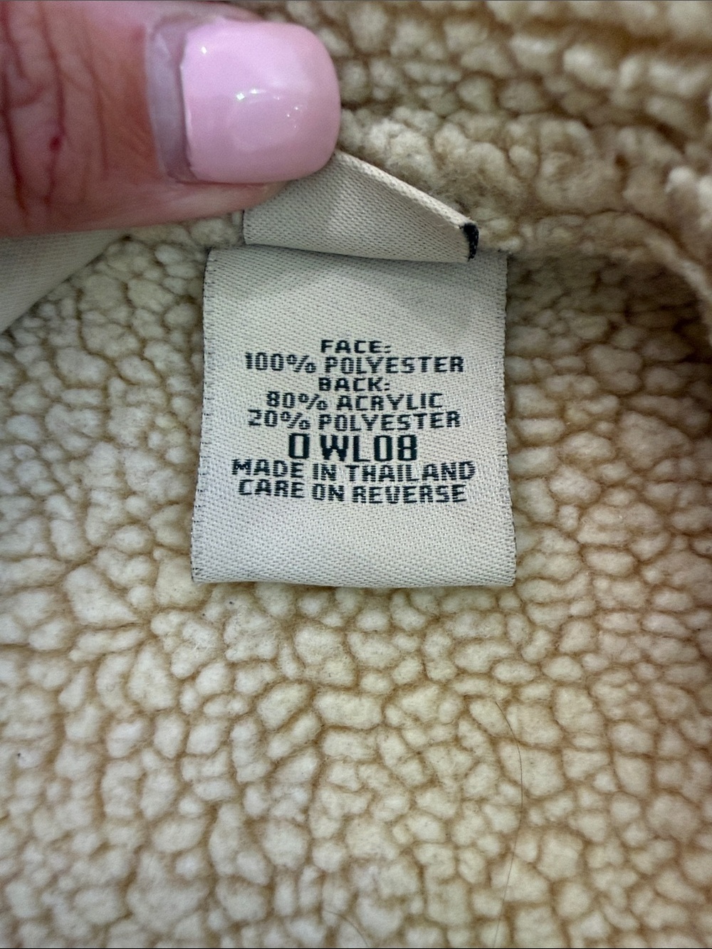 L.L. Bean Women's Brown Suede-Look Sherpa Vest - Picture 3 of 7